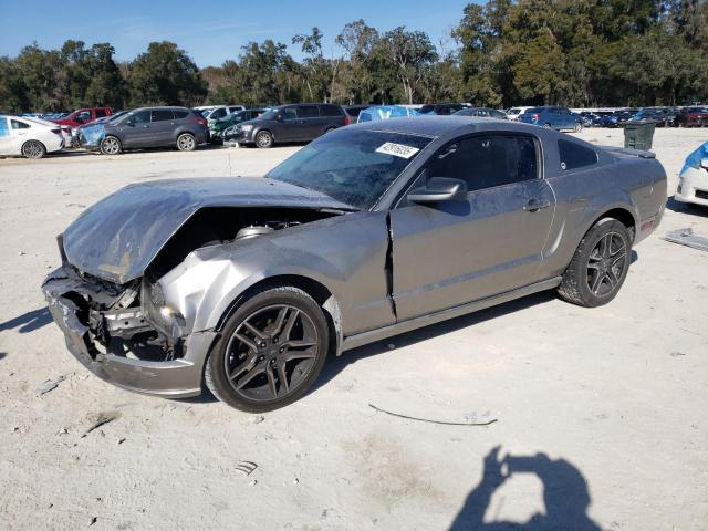 FORD MUSTANG 2008 with VIN 1ZVHT80N085151095 - Photo from auction