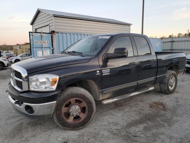 DODGE RAM 2500 S 2007 with VIN 3D7KR28A87G839090 - Photo from auction