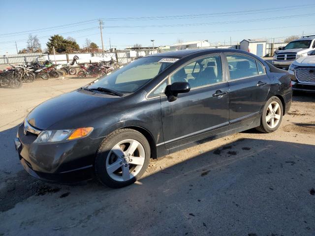 HONDA CIVIC EX 2007 with VIN 1HGFA16807L012511 - Photo from auction