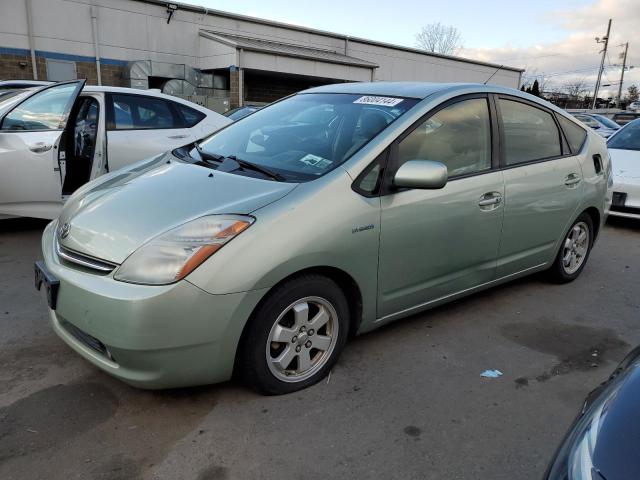 TOYOTA PRIUS 2007 with VIN JTDKB20UX77583325 - Photo from auction
