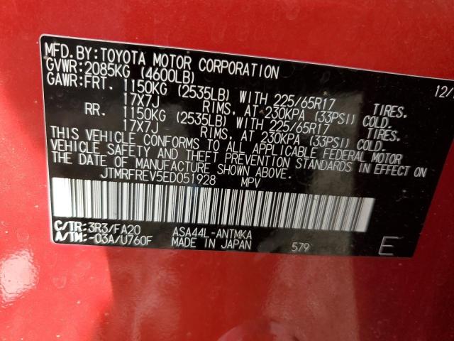 Photo 14 from auction – 2014 TOYOTA RAV4 XLE with VIN JTMRFREV5ED051928