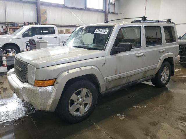 JEEP COMMANDER 2007 with VIN 1J8HG58P87C538864 - Photo from auction