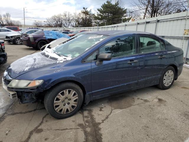 HONDA CIVIC VP 2011 with VIN 2HGFA1F36BH511730 - Photo from auction