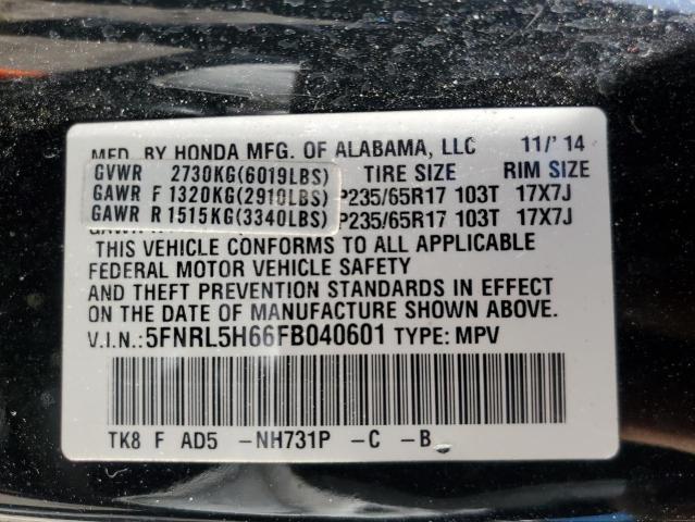 Photo 14 from auction – 2015 HONDA ODYSSEY EX with VIN 5FNRL5H66FB040601