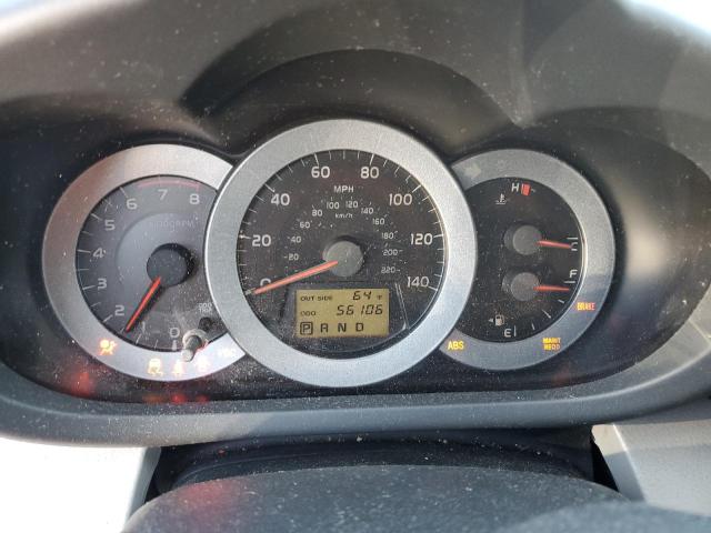 Photo 9 from auction – 2007 TOYOTA RAV4 with VIN JTMZD33V975034178
