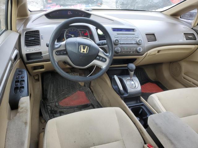 Photo 8 from auction – 2007 HONDA CIVIC EX with VIN 1HGFA16897L116348