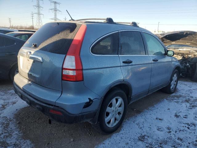 Photo 3 from auction – 2007 HONDA CR-V EX with VIN JHLRE48537C047745