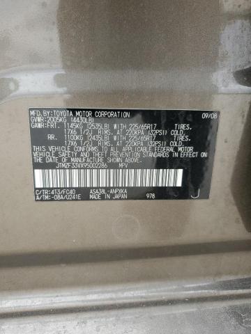 Photo 14 from auction – 2009 TOYOTA RAV4 with VIN JTMZF33VX95002286