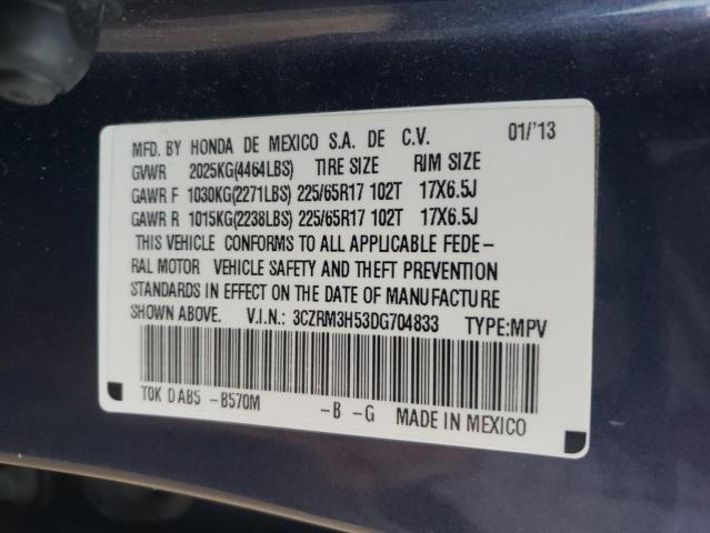 Photo 14 from auction – 2013 HONDA CR-V EX with VIN 3CZRM3H53DG704833