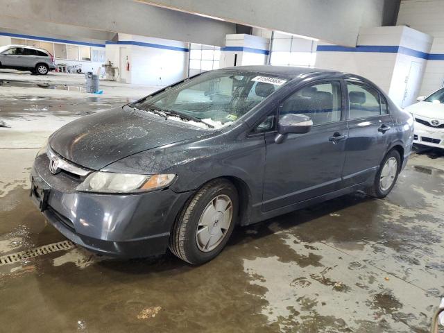 HONDA CIVIC HYBR 2007 with VIN JHMFA36237S007300 - Photo from auction