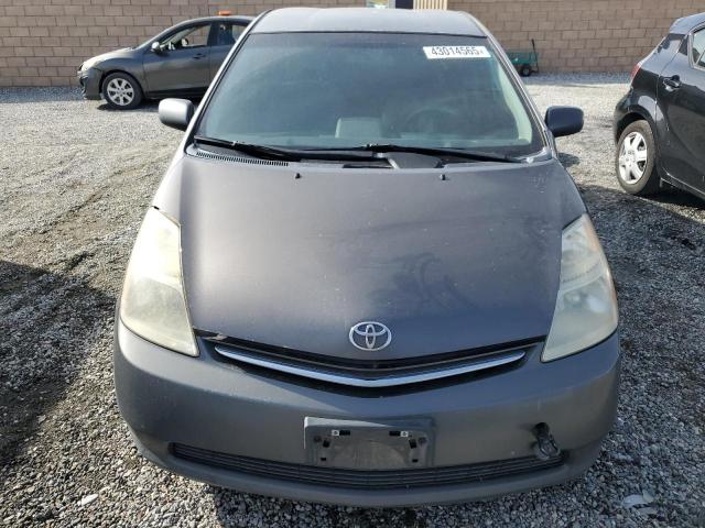 Photo 5 from auction – 2007 TOYOTA PRIUS with VIN JTDKB20U573248917