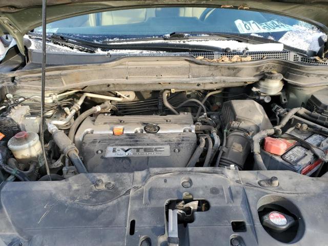Photo 11 from auction – 2007 HONDA CR-V EX with VIN JHLRE48557C065714