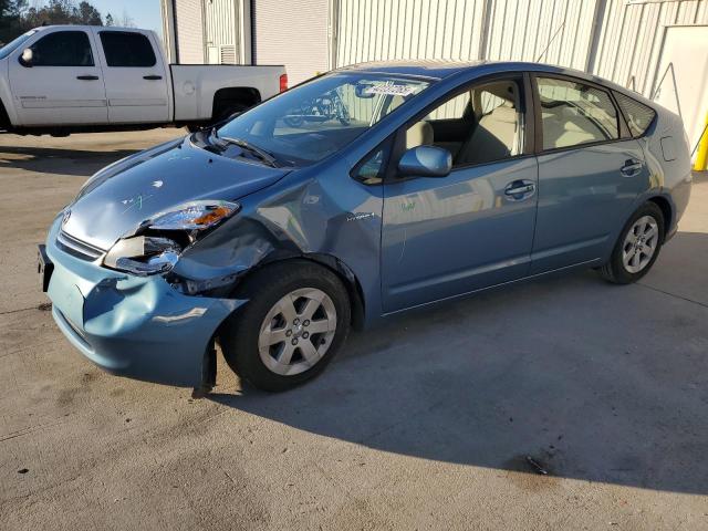 TOYOTA PRIUS 2008 with VIN JTDKB20U487759366 - Photo from auction