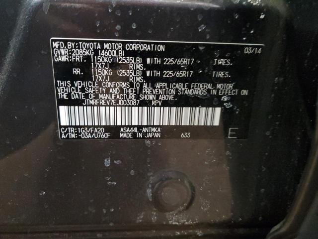 Photo 14 from auction – 2014 TOYOTA RAV4 XLE with VIN JTMRFREV7EJ003087