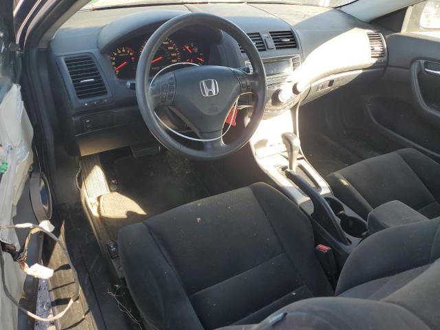 Photo 8 from auction – 2007 HONDA ACCORD EX with VIN 1HGCM72707A021022