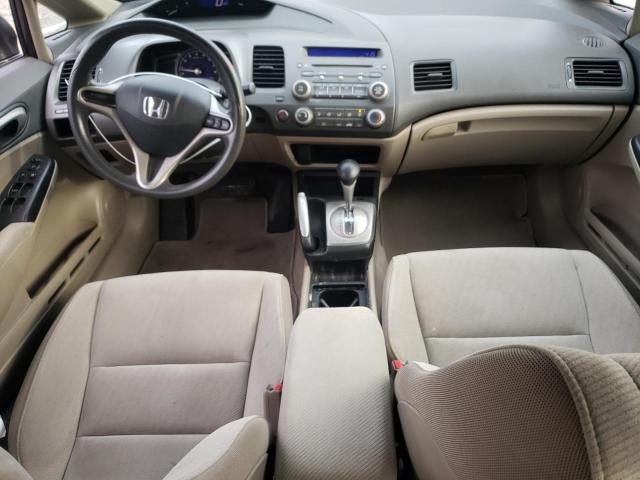 Photo 8 from auction – 2009 HONDA CIVIC with VIN 2HGFA16539H540243