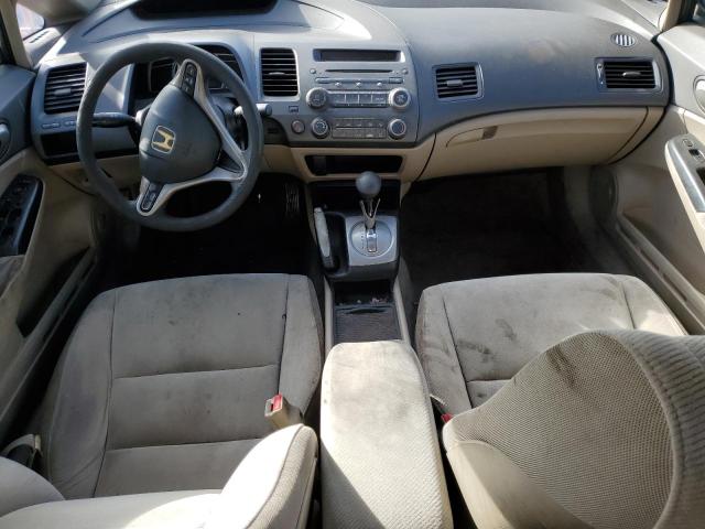 Photo 8 from auction – 2009 HONDA CIVIC EX with VIN 2HGFA16859H521185