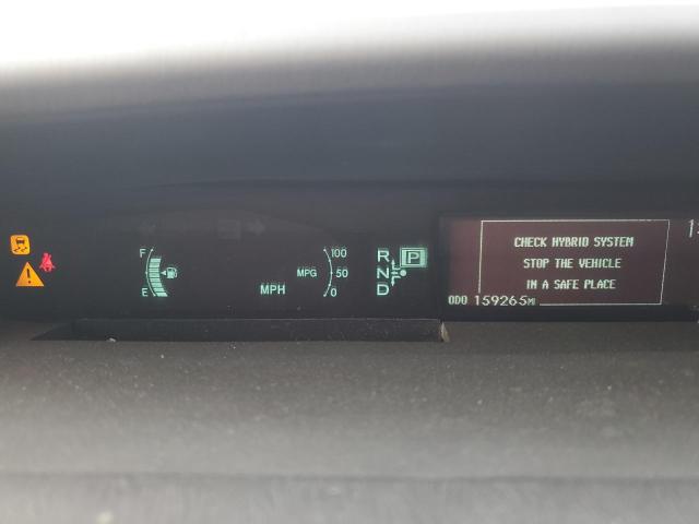 Photo 9 from auction – 2013 TOYOTA PRIUS with VIN JTDKN3DU7D5544092