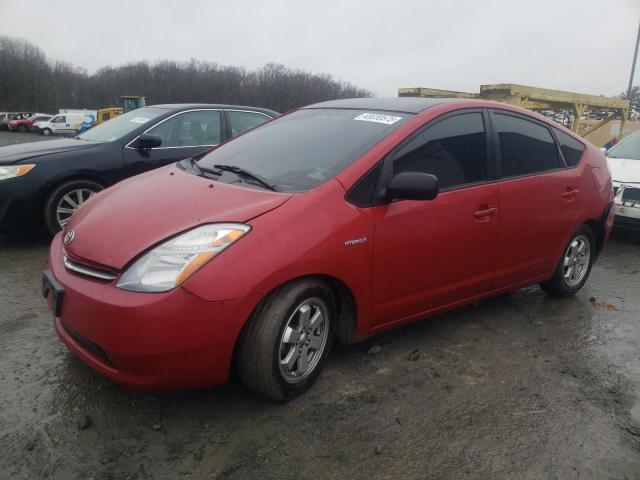 Photo 1 from auction – 2007 TOYOTA PRIUS with VIN JTDKB20U977555189