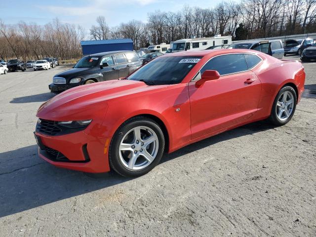 Photo 1 from auction – 2022 CHEVROLET CAMARO LS with VIN 1G1FB1RX0N0110055