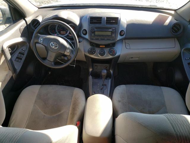 Photo 8 from auction – 2012 TOYOTA RAV4 with VIN 2T3BF4DV4CW207480