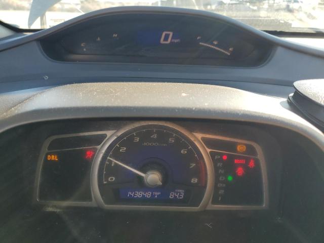 Photo 9 from auction – 2007 HONDA CIVIC LX with VIN 2HGFA16547H309512