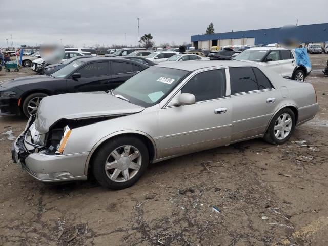 CADILLAC DTS 2006 with VIN 1G6KD57Y36U224650 - Photo from auction