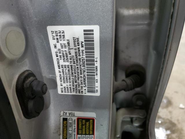 Photo 14 from auction – 2012 HONDA CR-V EXL with VIN 5J6RM3H79CL009257