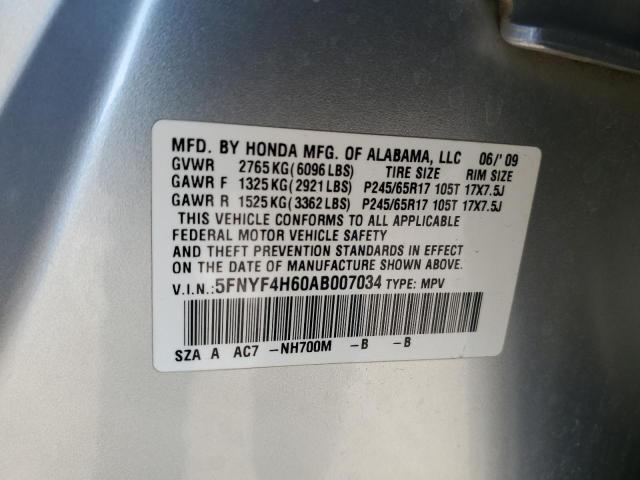 Photo 14 from auction – 2010 HONDA PILOT EXL with VIN 5FNYF4H60AB007034