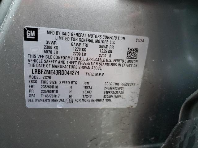 Photo 14 from auction – 2024 BUICK ENVISION P with VIN LRBFZME43RD044274
