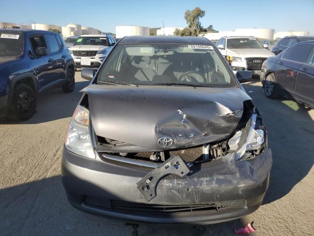 Photo 5 from auction – 2007 TOYOTA PRIUS with VIN JTDKB20UX73264711