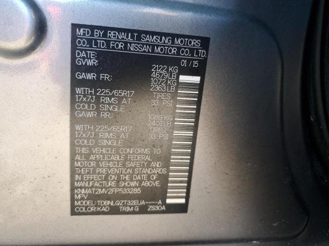 Photo 14 from auction – 2015 NISSAN ROGUE S with VIN KNMAT2MV2FP533285