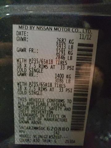 Photo 14 from auction – 2013 NISSAN PATHFINDER with VIN 5N1AR2MM5DC620880