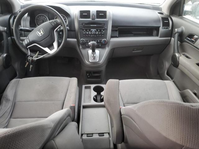 Photo 8 from auction – 2011 HONDA CR-V EX with VIN JHLRE4H58BC033025