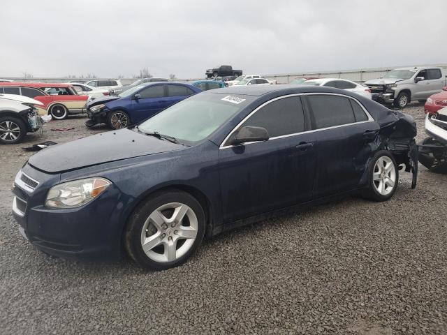 Photo 1 from auction – 2012 CHEVROLET MALIBU LS with VIN 1G1ZB5E05CF342030