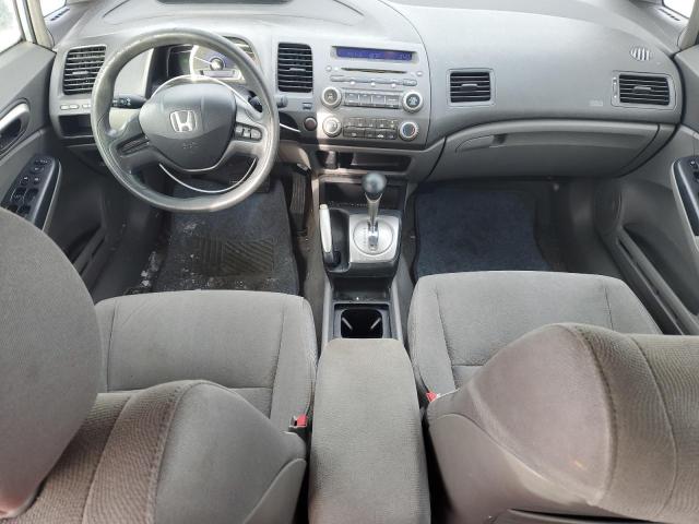 Photo 8 from auction – 2007 HONDA CIVIC LX with VIN 2HGFA16587H313806