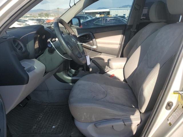 Фото 7 с аукциона – 2011 TOYOTA RAV4 с VIN 2T3ZF4DV7BW083427
