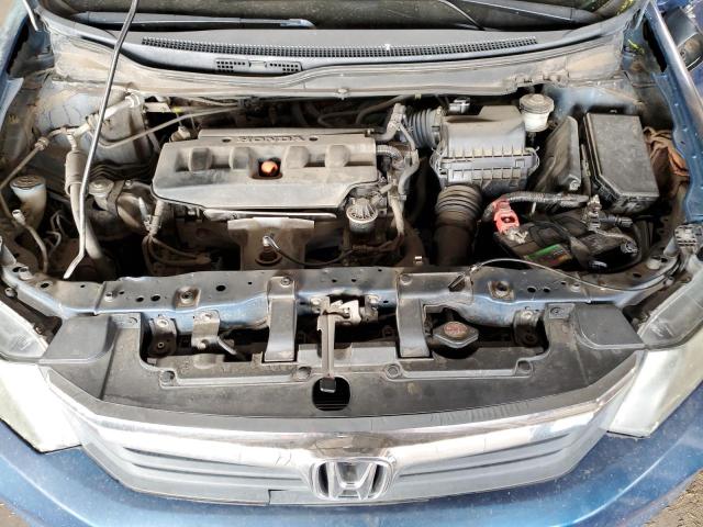 Photo 11 from auction – 2012 HONDA CIVIC EX with VIN 2HGFB2F8XCH582817