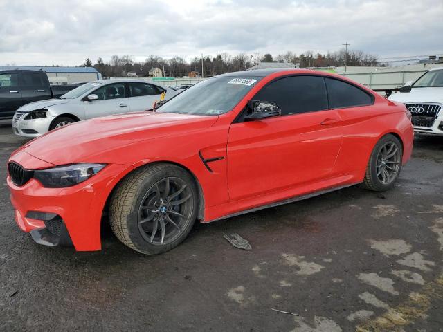 BMW M4 2015 with VIN WBS3R9C51FK333991 - Photo from auction