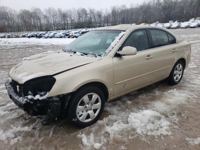 KIA OPTIMA LX 2007 with VIN KNAGE123X75152441 - Photo from auction