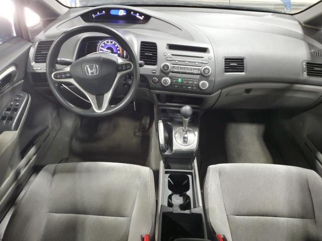 Photo 8 from auction – 2009 HONDA CIVIC EX with VIN 19XFA16869E008179