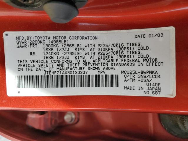Photo 14 from auction – 2003 TOYOTA HIGHLANDER with VIN JTEHF21AX30130307