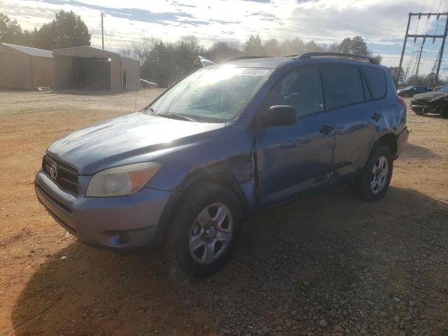 TOYOTA RAV4 2008 with VIN JTMZD33V485105529 - Photo from auction