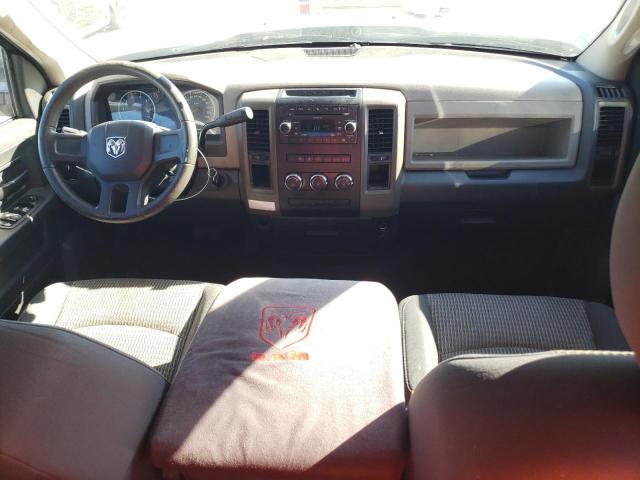 Photo 8 from auction – 2011 DODGE RAM 1500 with VIN 1D7RB1GKXBS564606
