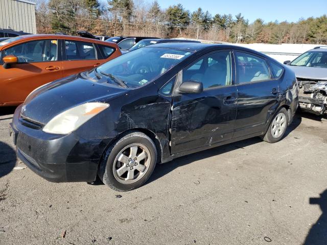 Photo 1 from auction – 2005 TOYOTA PRIUS with VIN JTDKB20U053091648