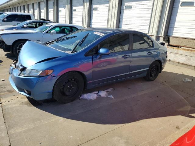 HONDA CIVIC LX 2009 with VIN 19XFA165X9E010751 - Photo from auction