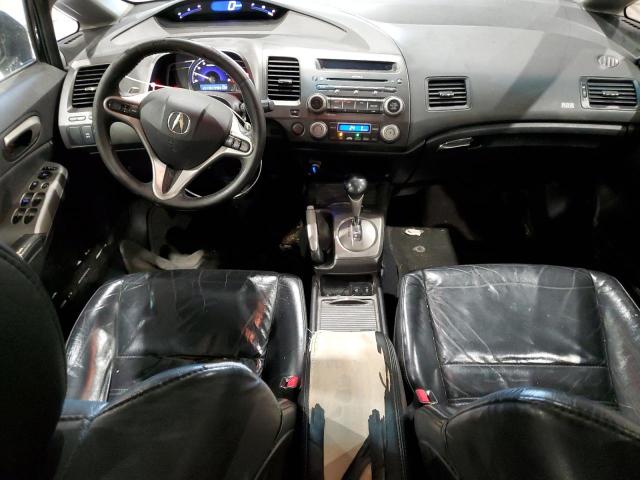 Photo 8 from auction – 2008 ACURA CSX with VIN 2HHFD56568H202442