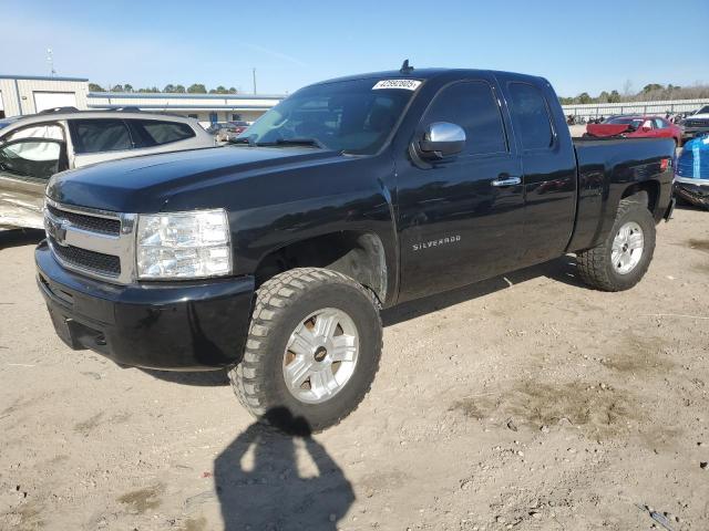 Photo 1 from auction – 2013 CHEVROLET SILVERADO with VIN 1GCRKSE71DZ151174