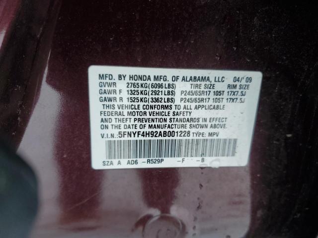 Photo 14 from auction – 2010 HONDA PILOT TOUR with VIN 5FNYF4H92AB001228