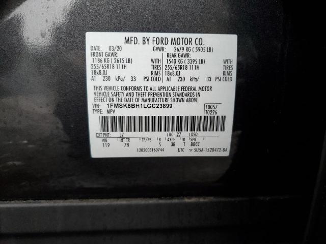 Photo 14 from auction – 2020 FORD EXPLORER with VIN 1FMSK8BH1LGC23899